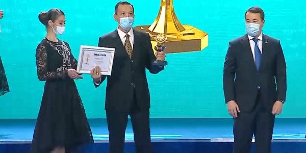 Касым-Жомарт Токаев вручил премии &laquo;Алтын сапа&raquo;