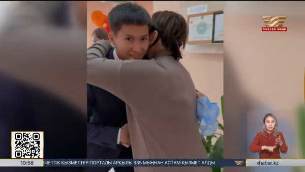 Нұрсұлтан Жұбатқан Ақтаудағы балалар үйіне ₸1 млн тарту етті