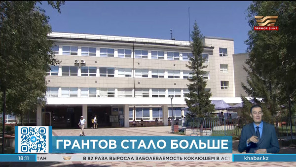 Больше грантов и новые правила: что ждет абитуриентов в этом году?