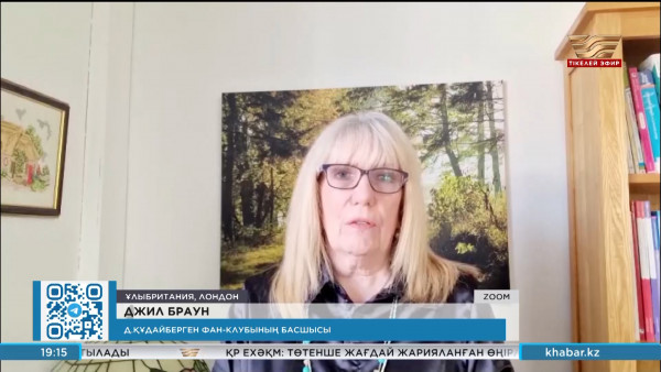 Су тасқыны: Димаштың Лондондағы жанкүйерлері көмек жинап жатыр