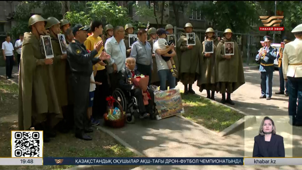 Алматыда 104 жастағы соғыс ардагері Зұлқарнай Сейітовке құрмет көрсетілді
