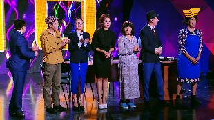 &laquo;Ду-думан&raquo;. Білім