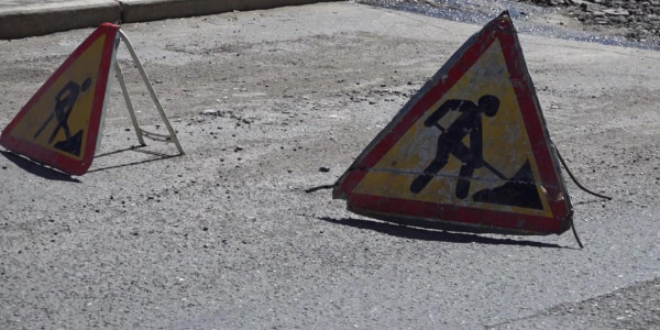 За неудовлетворительное содержание дорог наказаны 73 должностных и юридических лица