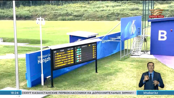 Мария Дмитриенко одержала победу на рейтинговом Кубке мира по стендовой стрельбе