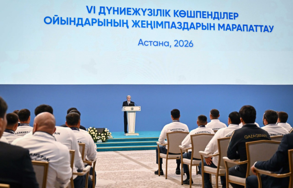 Президент наградил победителей и призеров VI Всемирных игр кочевников