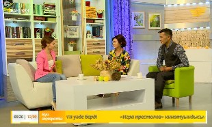 &laquo;Жаңа күн&raquo;. Әнші Роза Мұқатай