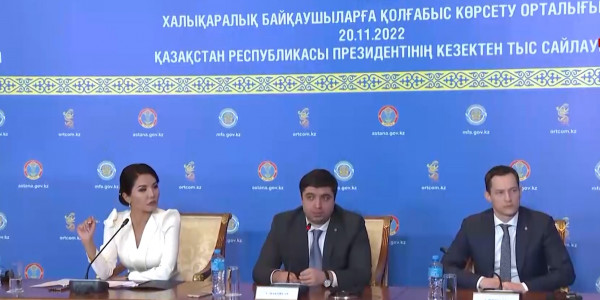 Сайлау 2022: заң бұзушылықтар байқалмады