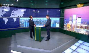 &laquo;Білу маңызды&raquo;. &laquo;Өз үйім&raquo; бағдарламасы. Жансұлтан Матаев