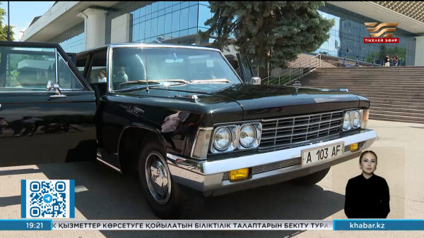 Алматыда Д.Қонаев мінген лимузин қалпына келтірілді