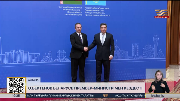 Үкімет басшысы Беларусь Премьер-министрімен кездесті