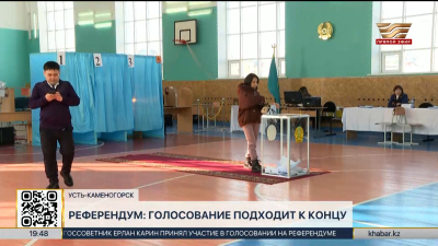 Парапланерист, робот и национальная одежда: как проходит референдум в ВКО?