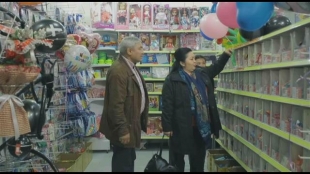 &laquo;Көрімдік&raquo; 18 серия