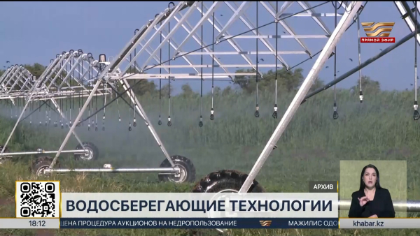 Водосберегающие технологии внедрены на 30% орошаемых земель в РК