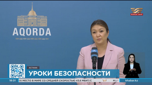 Президент принял Уполномоченного по правам ребенка