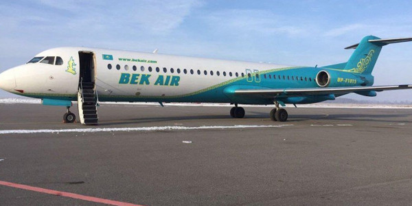 Суд над Bek Air начался в Алматы