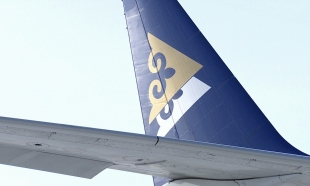 Пилота Air Astana задержали с пакетом марихуаны