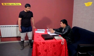 &laquo;Әр үйдің сыры басқа&raquo;. Ерлі-зайыптылар өмірінде туысқандардың рөлі