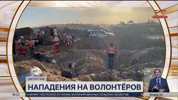 Израиль не согласен на перемирие с ХАМАС