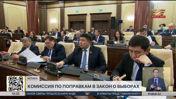 В Казахстане изменят закон о выборах