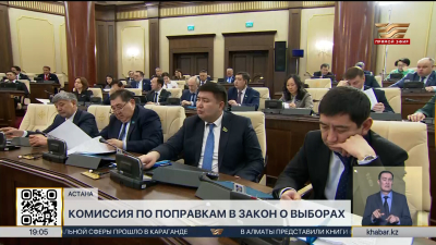 В Казахстане изменят закон о выборах