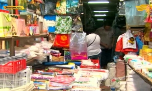 &laquo;Экономкласс&raquo;: путешествие без туроператора, советы по самостоятельному отдыху от бывалого, борьба с теневой экономикой.