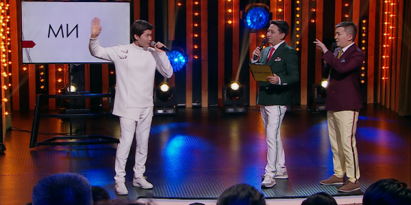 Ернар Айдардың миының салмағы қанша?