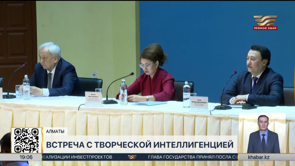 Проект новой Конституции ориентирован на благополучие граждан