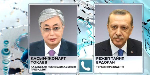 Қасым-Жомарт Тоқаев Режеп Тайип Ердоғанмен телефон арқылы сөйлесті