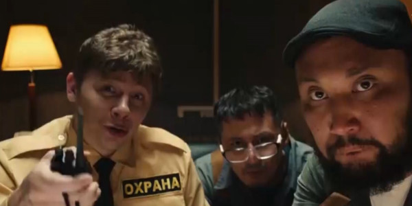 Алматыда &laquo;Ағашки по вызову&raquo; фильмінің тұсауы кесілді