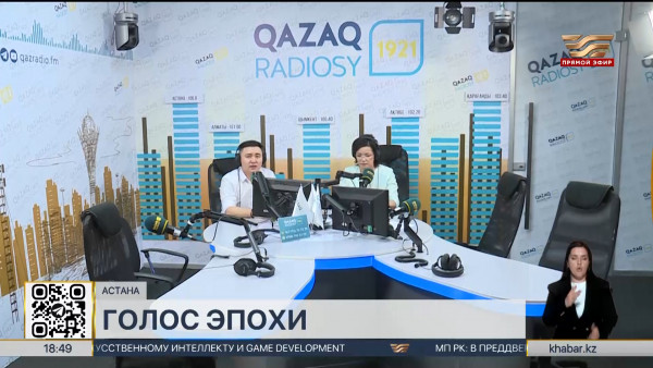 Работники радио отмечают профессиональный праздник