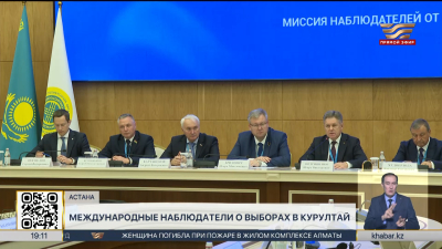 Миссия наблюдателей СНГ оценила организацию выборов в Курултай