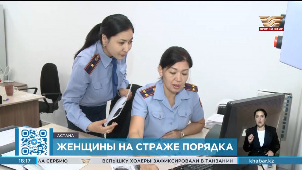 23 июня в Казахстане отмечают День полиции