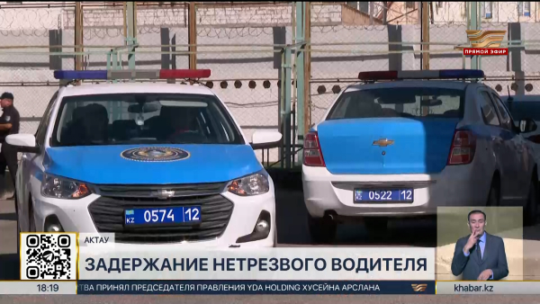 Пьяный водитель грузовика устроил ночную погоню в Актау