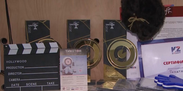 &laquo;Тикетон&raquo; продал 1 миллион билетов в 2021 году