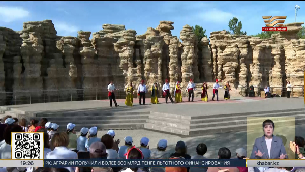Танцы народов мира представили в столичном парке «Жетісу»