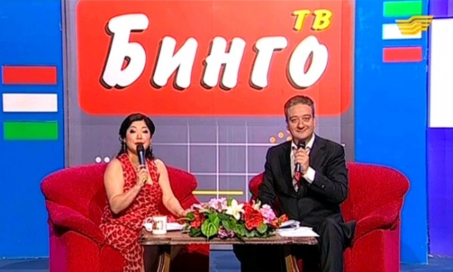 «ТВ Бинго» 25.05.2015