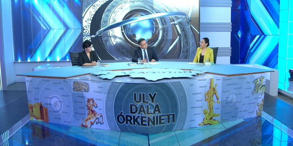 Өркениеттің қалыптасуы. &laquo;Ұлы дала өркениеті&raquo;