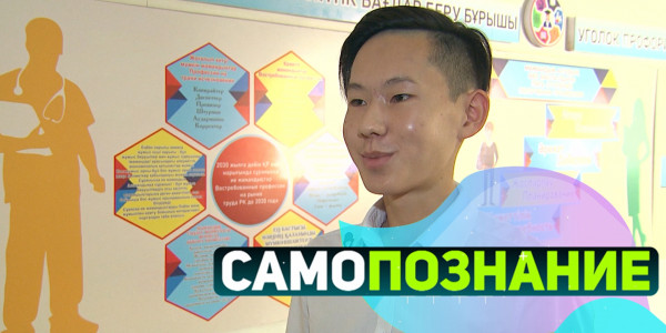 Президент Михаил Мясниковичпен Еуразиялық экономикалық одақтың стратегиялық дамуын талқылады