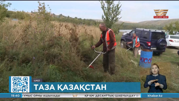ШҚО-дағы су қоймасынан 2 тоннадан астам қоқыс шығарылды