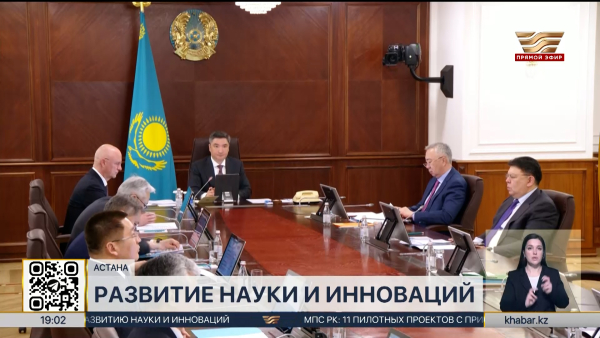 303 научные лаборатории запустили в Казахстане