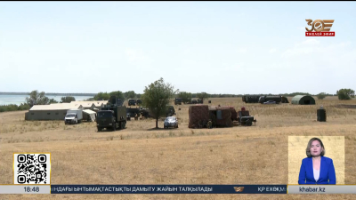 Алматы облысында әскери тікұшақ іздестіріліп жатыр