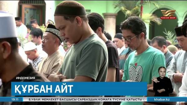 Әлем жаңалықтары: Қытайда толассыз нөсер салдарынан 10 өзен арнасынан асты