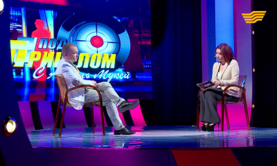 &laquo;Под прицелом&raquo;. Телеведущий, тележурналист, телепродюсер Алексей Шахматов