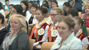 &laquo;Өзін-өзі тану&raquo;. Республикалық олимпиада