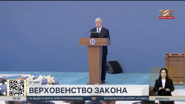 Президент поддержал принятие нового Этического кодекса судьи