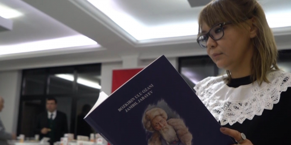 Книгу о Жамбыле Жабаеве перевели на турецкий язык