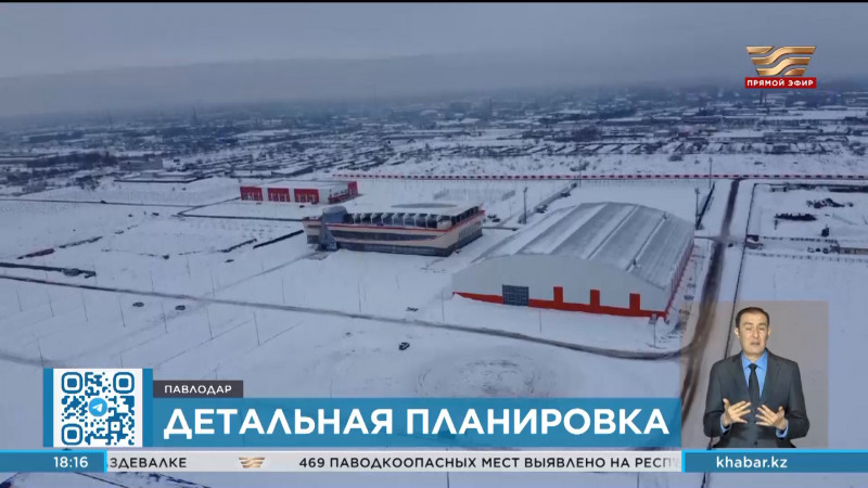 Павлодарские прокуроры отменили проект планировки микрорайона «Жастар»
