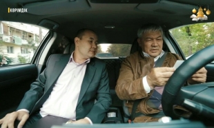 &laquo;Көрімдік&raquo; 15 серия