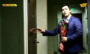 &laquo;Өмір сабақтары&raquo;. Әйелің жақсы болса - үйіңдегі ырысың