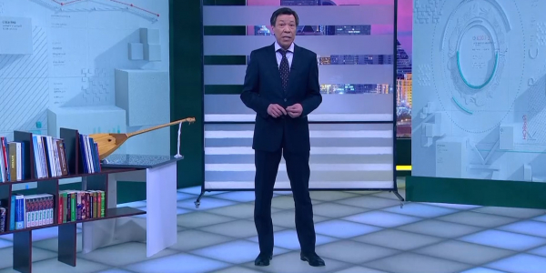 Красное солнце Кордая. &laquo;Новый курс&raquo;